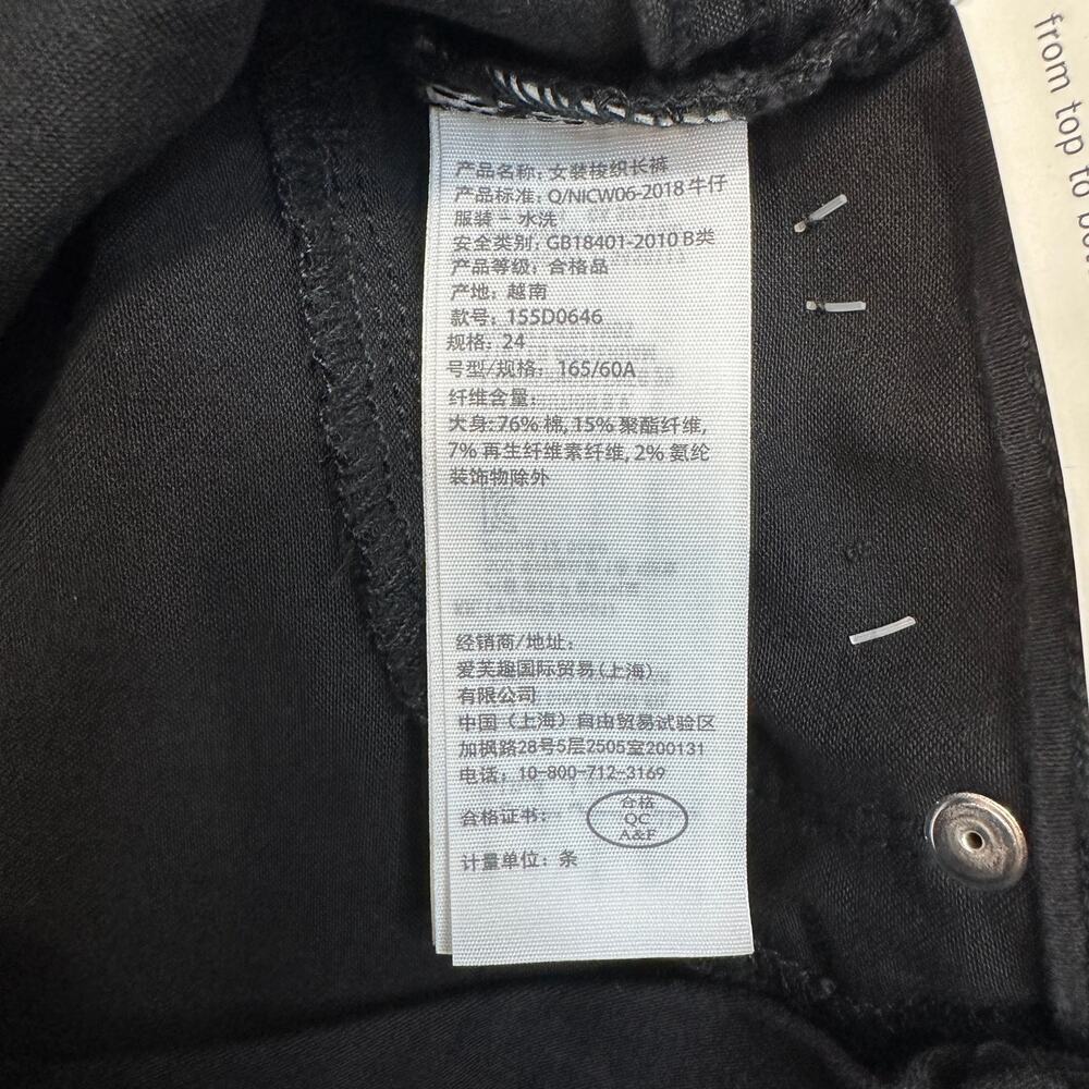 Abercrombie & Fitch The Jean Leggings Womens 24 Black High Rise Stretch Zip Fly - Picture 7 of 13